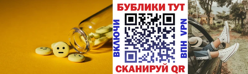 kraken сайт  Новодвинск  ЭКСТАЗИ 280мг  как найти наркотики 