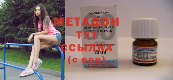 мескалин Арсеньев