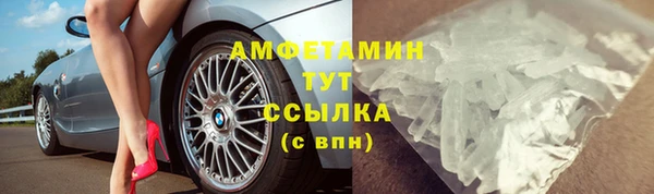 гашик Балабаново