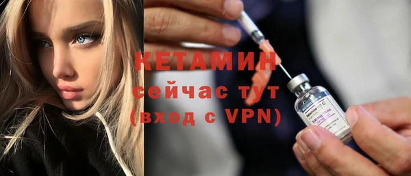 гашик Балабаново