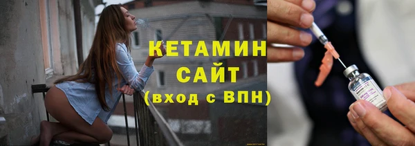 гашик Балабаново