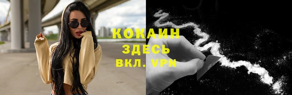 гашик Балабаново
