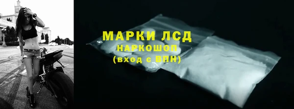 a pvp Балахна