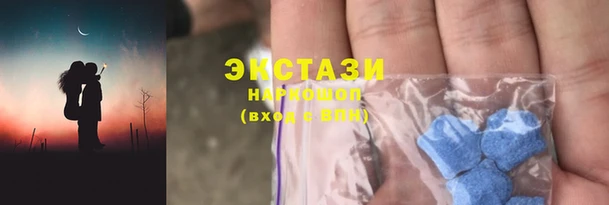 a pvp Балахна