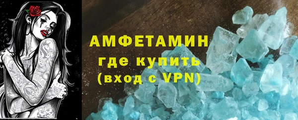a pvp Балахна