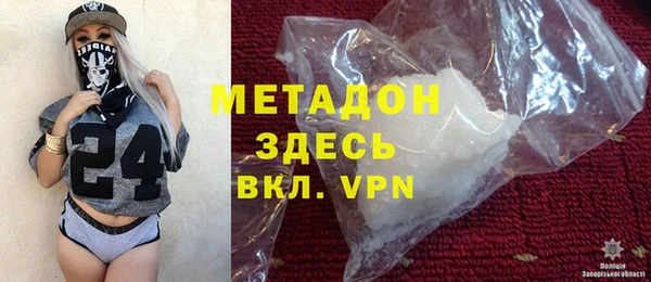 сатива Аркадак