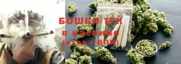 амфетамин Баксан