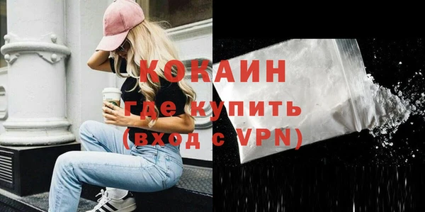 амфетамин Баксан