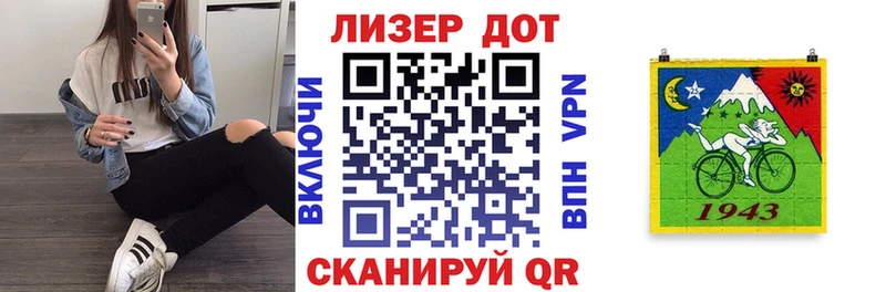 Марки N-bome 1,5мг  MEGA онион  Новодвинск 
